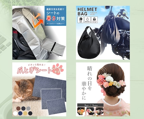 バナー・ヘッダー・SNS・WEB画像を作ります 高品質でターゲットに合わせたバナーを作成いたします。 イメージ2