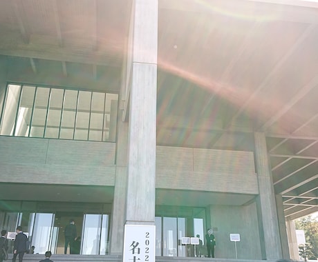 受験に対する自信を持たせます 名古屋大学在学しています。学習指導orカウンセリングを提供。 イメージ1