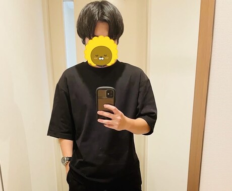 あなたに優しく寄り添います 優しさだけが取り柄です！誰とでも仲良くなれます！ イメージ1