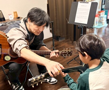 初心者歓迎！現役ギター講師が弾けたを寄り添います 今さらじゃない、今だから始められる イメージ1