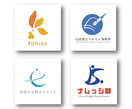 5名様限定！シンプルで目に止まる！ロゴを作成します イメージが固まって無くてもOK！！修正無制限！ イメージ1