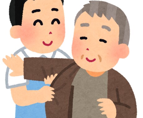 介護相談：些細なお悩みも真剣にお答えします 祖父（満９２歳）の介護を１０年以上続けてきました。 イメージ1