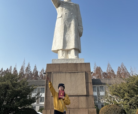 丁寧で自然な中国語翻訳｜日⇆中どちらも対応します 丁寧に心を込めて仕上げますので、ご安心ください。 イメージ1