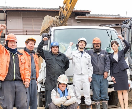 解体工事会社様のブログ代行いたします 解体業界に携わって6年目！解体女子です！ イメージ1