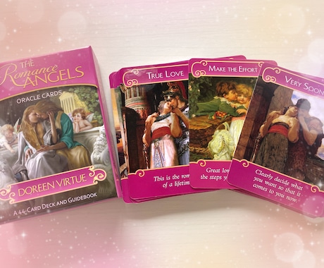 彼と再会した本物ツインレイがお悩みに寄り添います 経験者だからわかる！サイレント期間、課題を占い再会へ導きます イメージ2