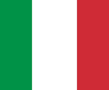 イタリア語の動画/音声をテキスト化します 大学でイタリア語を専攻。半年のイタリア留学経験あり。 イメージ1