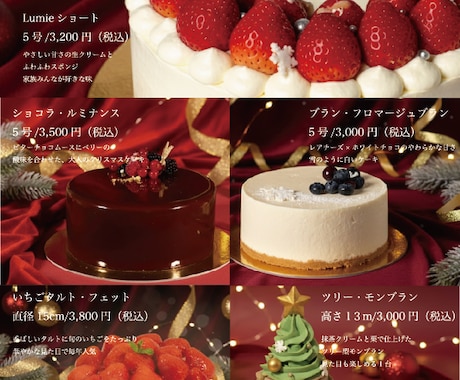 見やすく印象に残るチラシを制作いまします シンプルだけどこだわりのあるチラシを! イメージ2