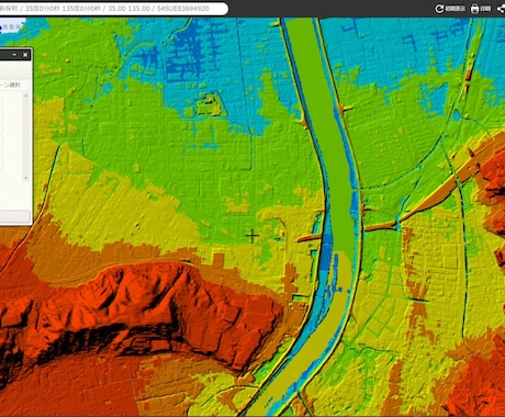 土地の地質リスクを診断します 土地購入や引越しを検討の方へ、災害のリスクを診断 イメージ1