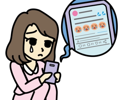 悩みなんでも聞きます 声で癒して、あなたの心に寄り添います♪。 イメージ2