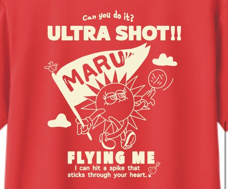 オリジナルのドライフィットTシャツを作成します スポーツチームのユニホーム、クラスTシャツ、記念Tシャツなど イメージ2