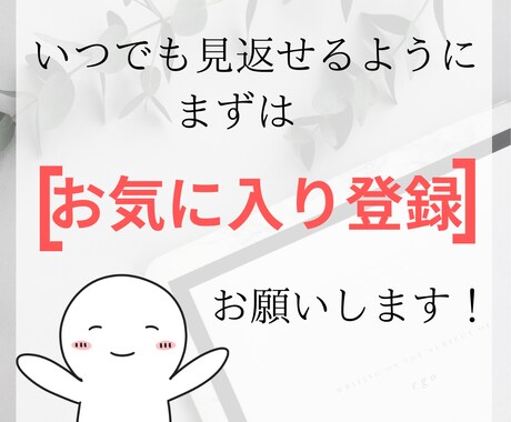 簡単！初心者でも資金0で半自動副業教えます 夢を現実に❗️あなたのスマホ一台でスタートできる副業❗️ イメージ2