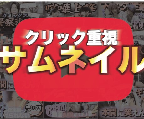 要望通り完璧以上にこだわります イメージ1