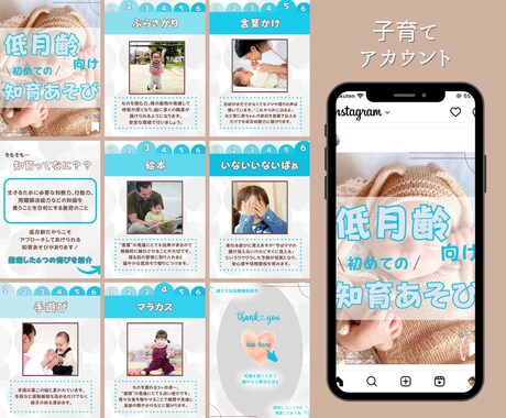 インスタ運用をお手伝い致します！丸投げOKます 忙しい方へ！集客動線までしっかり構築します！ イメージ1