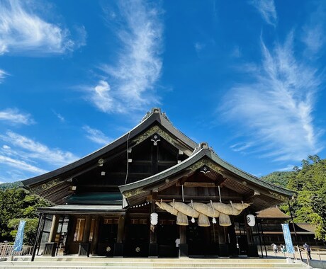 出雲大社に代理参拝します 神々の國出雲で縁結びの神様にあなたの願い事をお伝えします イメージ1
