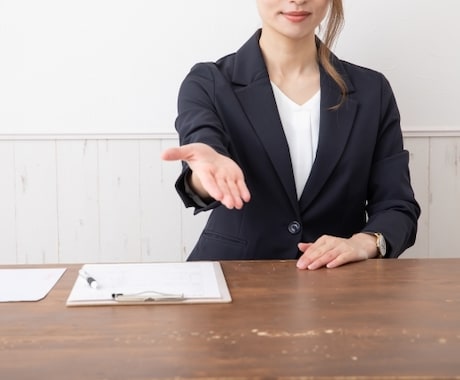 貴方の魅力を最大限に生かして就活手助けします これで貴方も就活に強くなる！安心材料をたくさん味方に イメージ1