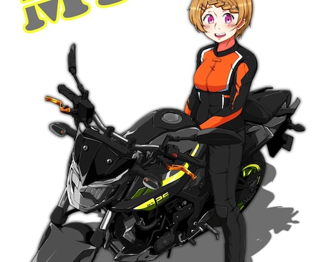 あなたのバイク、クルマ描きます 今乗っているバイクやクルマをイラストにしてみませんか！ イメージ2