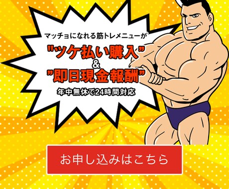 集客に強いオリジナルデザインのHP作ります 人が集まる、そしてファンになる。マーケティング戦略です。 イメージ2