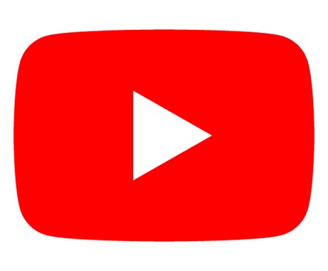 youtubeでのリアル集客教えます 経験豊富なYoutuberがリアル教えます イメージ1