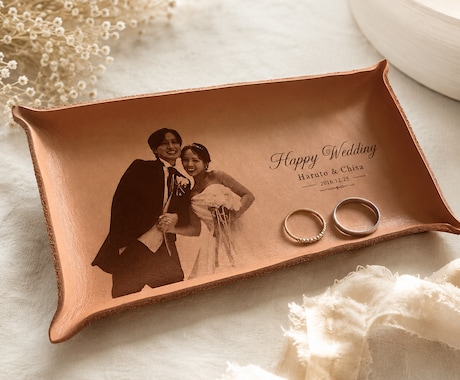 結婚祝い 写真入りレザートレイ作ります 結婚式後のプレゼント・両親贈呈品　ウェディングギフト イメージ2