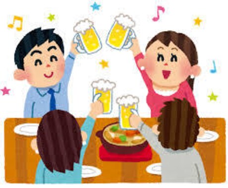 恋愛に関する心の負担を軽減します モテなくても努力で幸せを手に入れる方法を教えます！ イメージ1