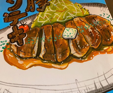 かわいいイラストの手書きPOP描きます 手書きPOPで売上伸ばしませんか？ イメージ2
