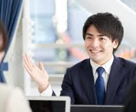 転職・就職に関するキャリア形成の相談乗ります 理系院卒・大手・外資系企業勤務経験あり イメージ1