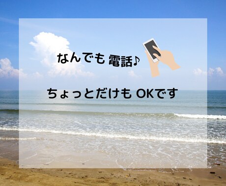 ママ友との関わり  悩みお聞きします 合わない ママ友付き合い必要？ トラブル イメージ2