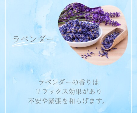 Instagramの投稿テンプレート作ります サロンやクリニック、カフェなどのInstagramに。 イメージ2