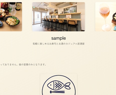 学生、個人向け！名刺サイトを最安値で作ります HTMLで名刺サイトを制作！修正5回まで無料 イメージ2