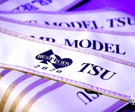 ダイエット、筋力トレーニング、食事指導相談承ります チャットにて10往復のプランです イメージ1