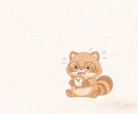 周りの人を、かわいいキャラにします イライラやモヤモヤを“少し可愛い見え方”に変えてみませんか？ イメージ1