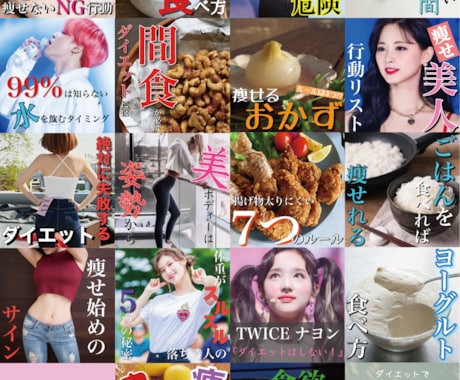 Instagram 投稿作成いたします 投稿に悩んでいる方。投稿作成おまかせください！ イメージ2