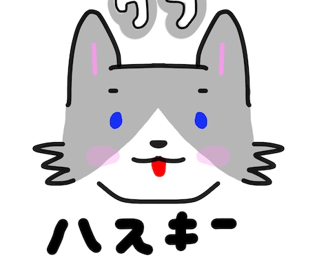 ゆるりとしたイラストを描きます イメージ1