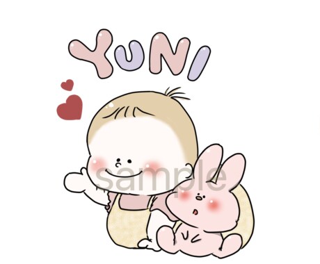 SNSアイコン！雰囲気似顔絵イラスト描きます イメージ1