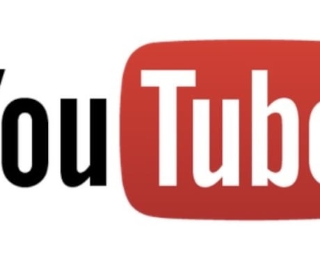 YouTubeチャンネルの簡易コンサルを行います 説明欄テンプレート作成 ＋ 誘導設計の簡易コンサル（単発） イメージ1