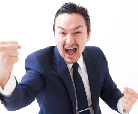 落ち込んでます？だったら、徹底的に励まします 松岡修造さんのような励ましをあなたへお届けします！！！ イメージ1