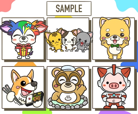 目立ちに特化したキャラクターをお届けいたします 〜貴方が想い描くキャラクターを妥協点なしで〜 イメージ2