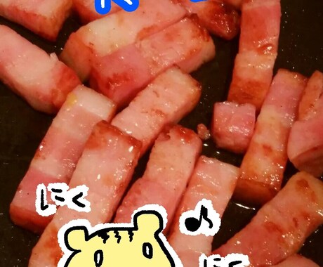 あなたのレシピを、イラストブログで紹介します 自慢のお料理を分かりやすくイラストでお伝え！ イメージ1