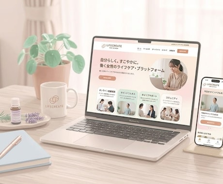 CPG・FMCG領域に対応できます イメージ1
