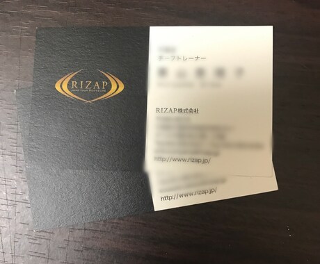 元RIZAPトレーナーがダイエット法教えます 正月太りに備えて1ヶ月で太りにくい身体へ！！ イメージ2