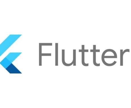 Flutterのコード修正や開発をお手伝いします Flutterの困りごと、現役エンジニアが24時間対応します イメージ1