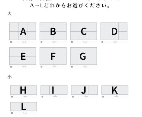 CanvaでLINEリッチメニュー作成します Canva公式クリエイターがオリジナルデザイン作ります！ イメージ2