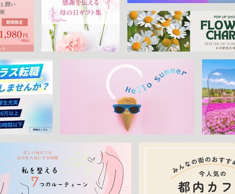 各種サイズ対応◎バナー・サムネイル制作します イメージ1