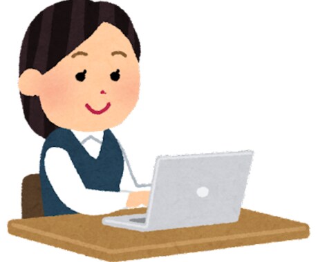 紙やPDFのデータ入力を代行します 紙やPDFのデータを頂きデータ入力代行します。 イメージ1