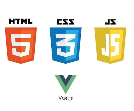 Vue.jsの開発サポートいたします Vue.jsに関してお困りの方へ解決方法を提案！ イメージ1