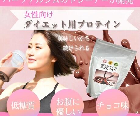 クライアント様の希望を叶えるデザイン提供いたします お急ぎのクライアント様にもスピード対応！ イメージ2