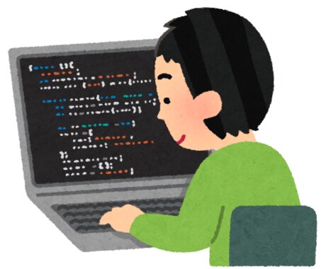低価格で業務効率化システムを作成します コスパ最高の業務効率化システムを目指します！ イメージ1