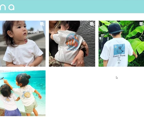 Instagramの投稿をホームページに表示します 魅力的なインスタ投稿を表示してブランド強化・集客加速へ！ イメージ2