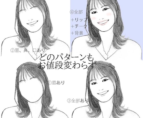 シンプルでオシャレ 温かみのある似顔絵描きます 鉛筆で描くリアルよりなイラストです！２色まで入れます！ イメージ2