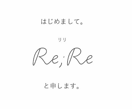 広告代理店出身者がInstagramの運用代行ます プロ目線の運用！！丸投げもOKです！ イメージ1